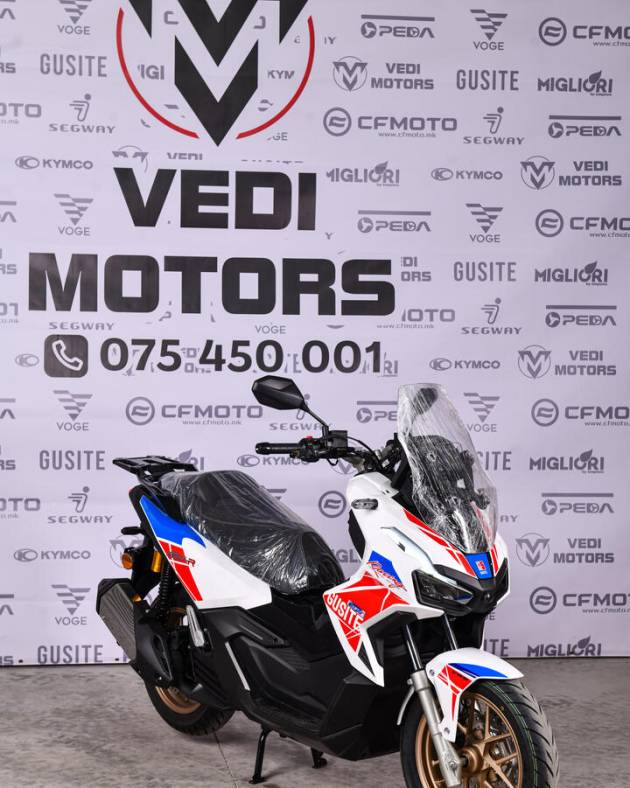 GUSITE AGV-R WHITE